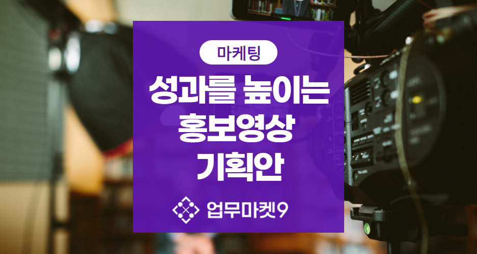 20220211_095844138_NBLOG_썸네일규격_업무꿀팁 (네이버) (30).png